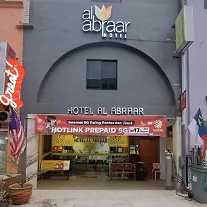 Al Abraar Malacca